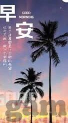 大赢家足球比分网.-大赢家足球比分网，球迷的实时数据宝库与观赛指南针