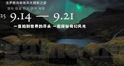 鲁尼2006年世界杯-鲁尼2006年世界杯，青春的记忆与荣耀的见证